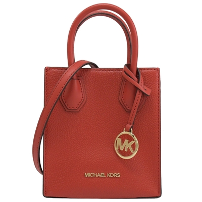 MICHAEL KORS MERCER 經典MK荔枝皮革迷你兩用手提包/紙袋包(紅)