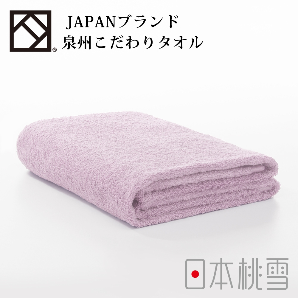 日本桃雪 泉州飯店加厚浴巾(紫櫻粉)