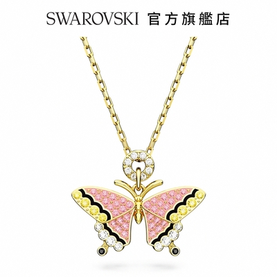 SWAROVSKI 施華洛世奇 Idyllia 鏈墜 蝴蝶, 漸層色, 鍍金色色調