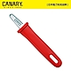 【日本CANARY】開封小子-標準型切刀(DC-130-R) product thumbnail 2