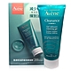 Avene 雅漾 控油舒緩潔膚凝膠 200ml 兩入組 (台灣公司貨) product thumbnail 1