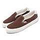 Vans 懶人鞋 OG Slip-On 59 Lx Vault 男鞋 女鞋 可可 巧克力色 麂皮 休閒鞋 VN0007QEBRO product thumbnail 1