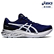 ASICS 亞瑟士 DYNABLAST 3 女款 跑鞋 1012B289-400 product thumbnail 1