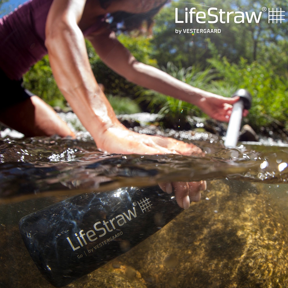 LifeStraw Go二段式過濾生命淨水瓶 650ml｜深灰