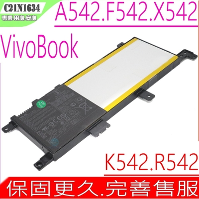 ASUS C21N1634 電池 華碩 K542 K542U K542UF K542UQ K542UN K542HR 2ICP4/59/134 F542UA X542UR R542UQ A542UN