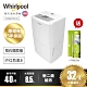 Whirlpool惠而浦 32L 2級清淨除濕機 WDEE70AW 送3M空氣濾網 product thumbnail 1