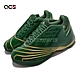 Adidas 籃球鞋 T-MAC 2 Restomod 男鞋 海外款 經典 LeBron SVSM 綠 金 FY9931 product thumbnail 1