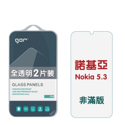 GOR Nokia 5.3 9H鋼化玻璃保護貼 非滿版2片裝