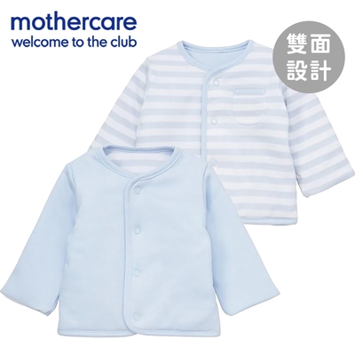 mothercare 專櫃童裝 藍白條紋雙面外套 (6-12個月)