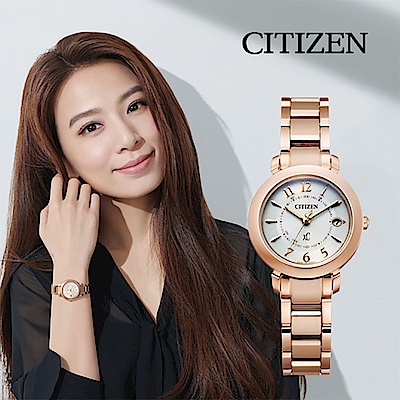 CITIZEN 星辰 XC 限定 鈦 光動能電波萬年曆女錶 母親節禮物 ES9444-50B