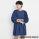 AMERICAN HOLIC 分層設計燈籠袖束腰牛仔上衣 product thumbnail 1