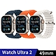 Apple Watch Ultra 2 LTE 鈦金屬錶殼配海洋錶環 product thumbnail 1