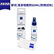 【ZEISS 蔡司】清潔噴霧劑60ML(附擦拭布) product thumbnail 1