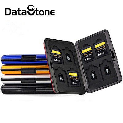 DataStone 防震型 晶鑽系列 16片裝(8SD+8TF) 鋁合金記憶卡收納盒