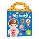 【双美】First Magnet Book - My body product thumbnail 2