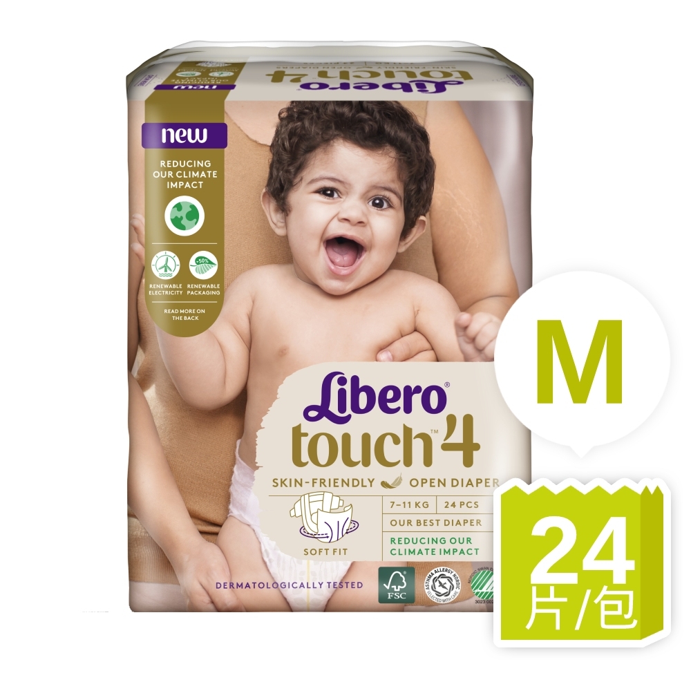 Libero麗貝樂 Touch 黏貼型嬰兒紙尿褲/尿布 4號(M 24片/包購)