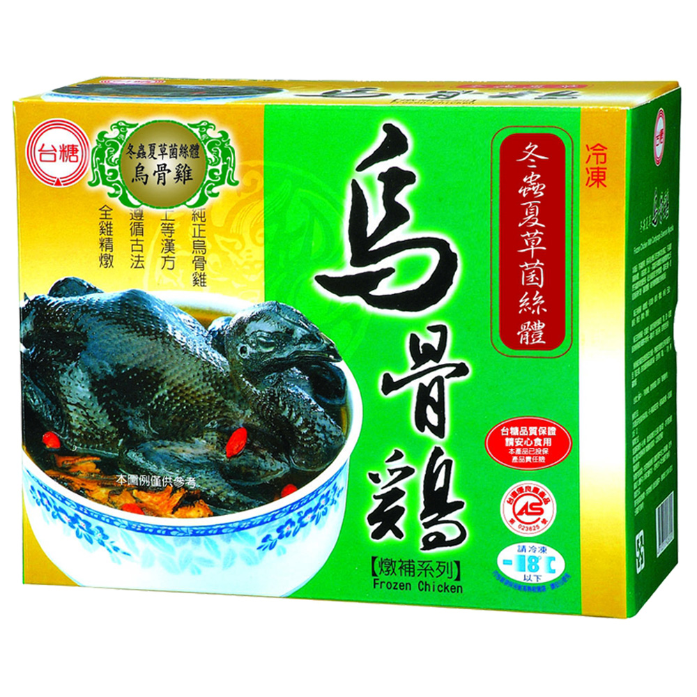 台糖 冬蟲夏草燉補烏骨雞3入(2.2kg±5%/盒)
