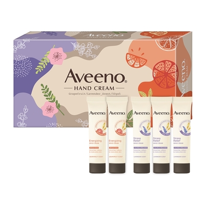 艾惟諾Aveeno 香氛護手霜禮盒 5入(葡萄柚活力淨亮x2/薰衣草暖香舒緩x3)