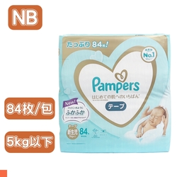 日本 PAMPERS 境內版 紙尿褲 黏貼型 尿布 NB 84片x6包 共2箱組