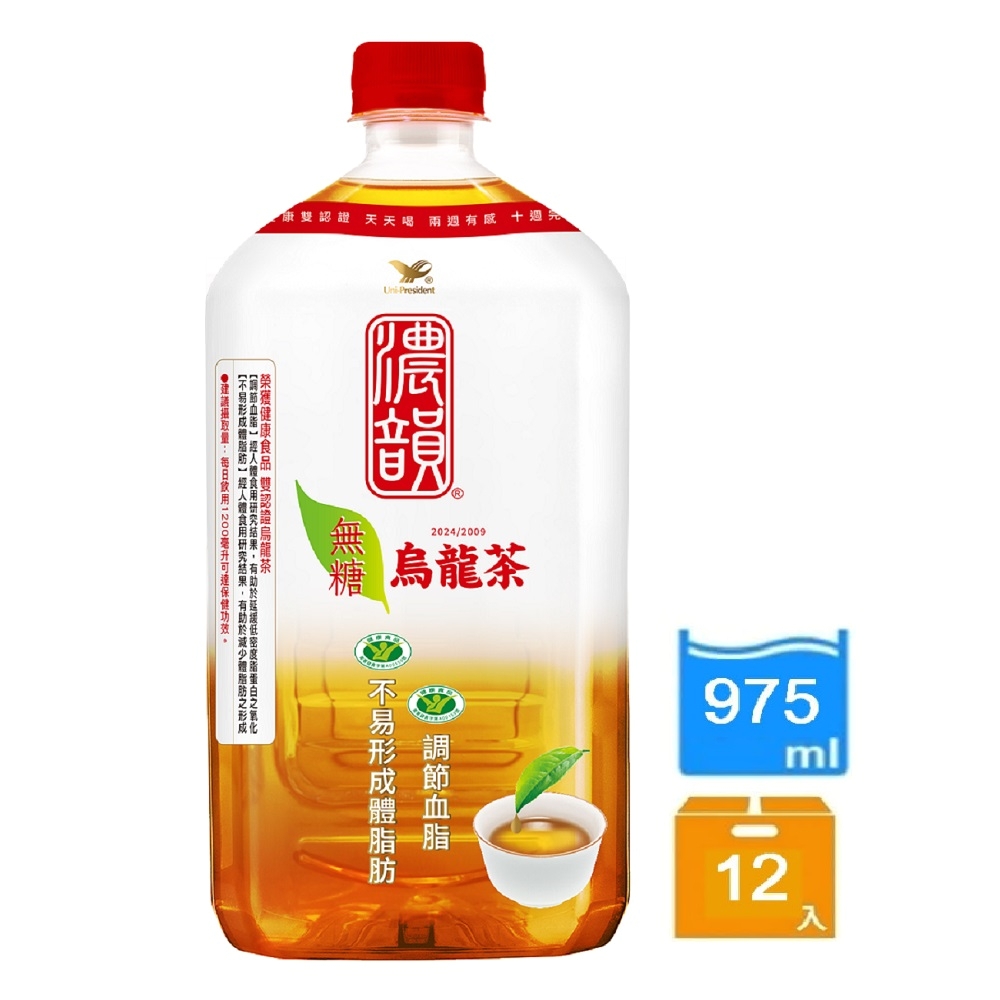 濃韻 烏龍茶(975mlx12入)