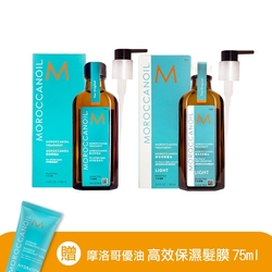 MOROCCANOIL 摩洛哥優油100ml 內附壓頭 公司貨 (任選-優油/輕優油)