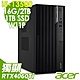 Acer Veriton VM8715G 雙碟商用電腦(i5-13500/16G/2TB+1TB SSD/RTX4060Ti_8G/W11P) product thumbnail 1