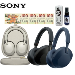 【SONY】WH-1000XM5無線藍牙降噪耳罩式耳機-(原廠公司貨)