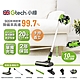 英國 Gtech 小綠 Power Floor 無線吸塵器 product thumbnail 2