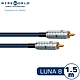 WIREWORLD LUNA 8 RCA音響訊號線 (LUI/月亮) – 1.5M product thumbnail 1