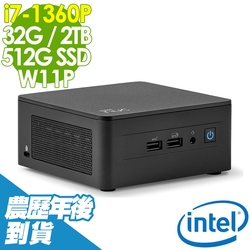 INTEL NUC 13代迷你電腦 (i7-1360P/32G/512SSD+2TB/W11P)