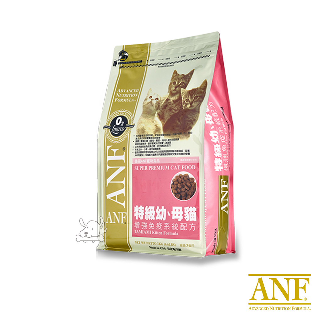 ANF 愛恩富 特級幼母貓配方 貓糧 3kg