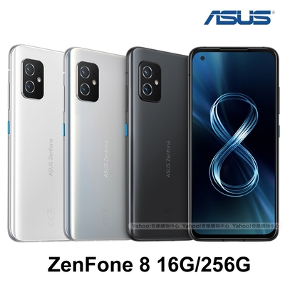 ASUS Zenfone 8 ZS590KS 5G (16G/256G)5.9吋智慧型手機| Zenfone8