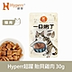 Hyperr 超躍 貽貝雞肉 一口嫩丁貓咪手作零食 30g product thumbnail 1