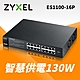 Zyxel合勤 ES1100-16P  交換器 16埠 桌上型 附機架 PoE交換器 130W(瓦) 高速 乙太網路交換器 10/100Mbps 鐵殼 product thumbnail 1