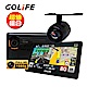 GOLiFE GoPad DVR7 Plus 行車導航平板+R20倒車顯影鏡頭(組合) product thumbnail 1