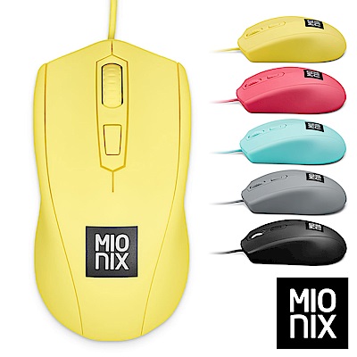 【MIONIX】Avior French Fries有線電競滑鼠-薯條黃