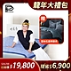 【PP 波瑟楓妮】石墨烯蠶絲床墊1入+蠶絲石墨烯床包兩用被4件組 product thumbnail 2