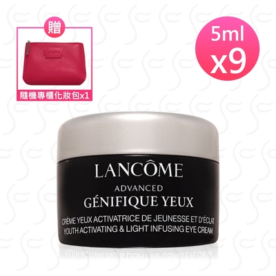 LANCOME蘭蔻 超未來肌因亮眼精粹霜5ml*9(贈隨機化妝包)