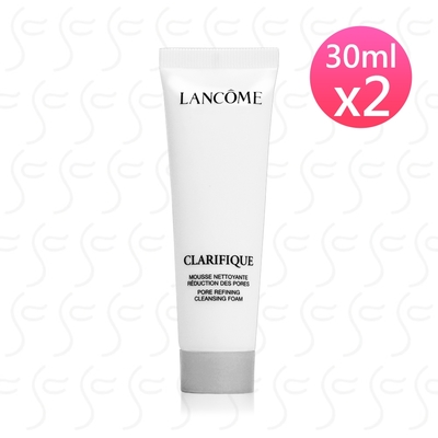 LANCOME蘭蔻 超極光淨緻毛孔洗面乳30ml*2