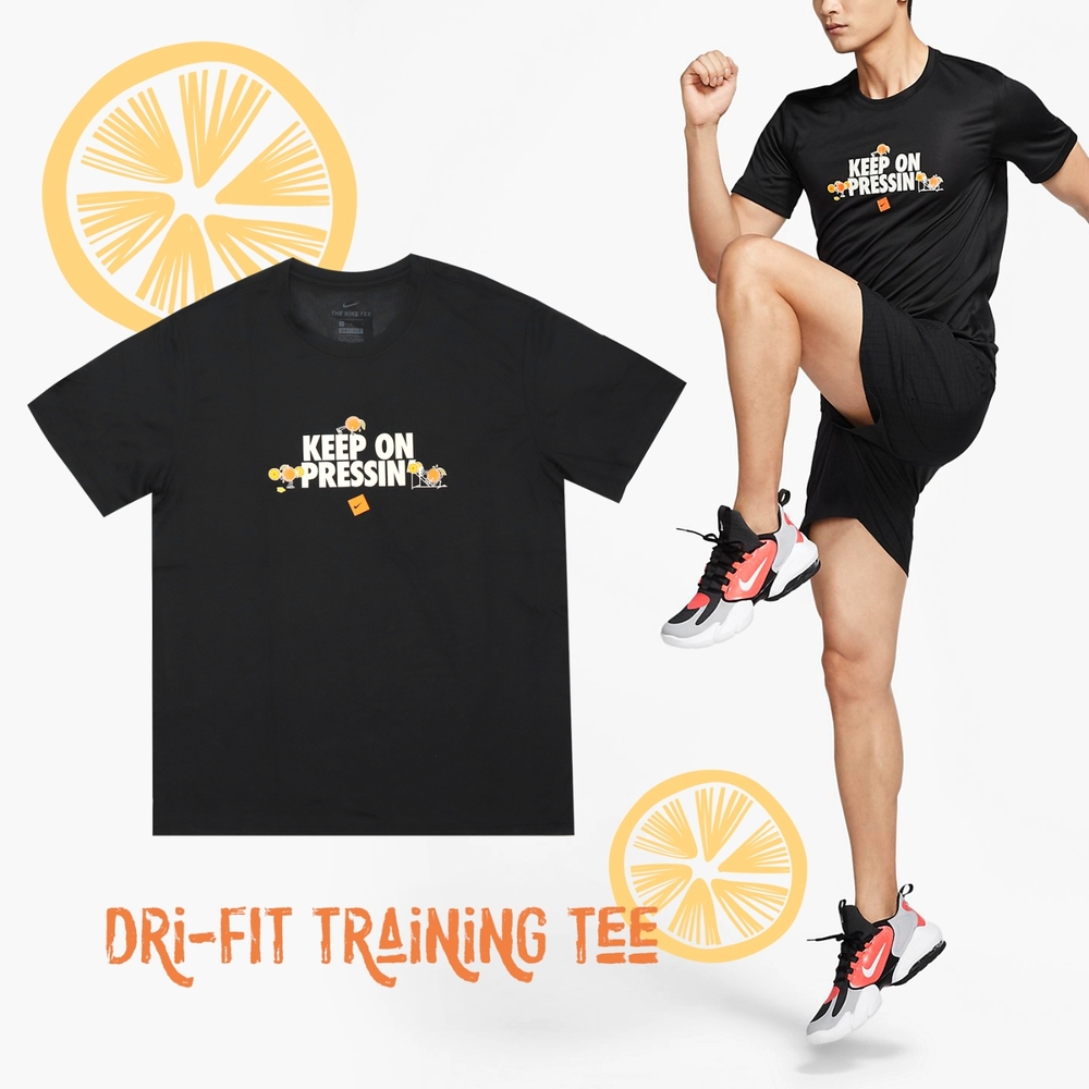 Nike 短袖 Dri-FIT Training 短T 黑 吸濕 快乾 路跑 運動 上衣 訓練 舒適 DR7576-010