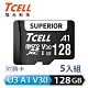 TCELL冠元 SUPERIOR microSDXC UHS-I(A1)U3 V30 100MB 128GB 記憶卡 (5入組) product thumbnail 1