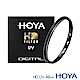 HOYA  HD 49mm UV Filter 超高硬度UV鏡 product thumbnail 1