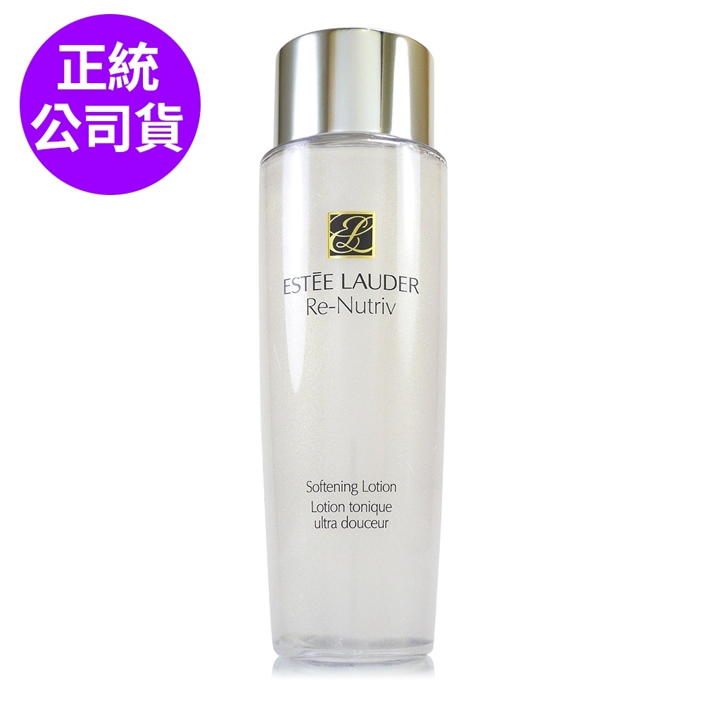 *ESTEE LAUDER雅詩蘭黛 白金級金燦柔膚露250ml (正統公司貨)(效期2025/09)