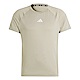 Adidas Gym+ Tee IR5875 男 短袖 上衣 運動 訓練 慢跑 健身 吸濕排汗 透氣 愛迪達 卡其 product thumbnail 1