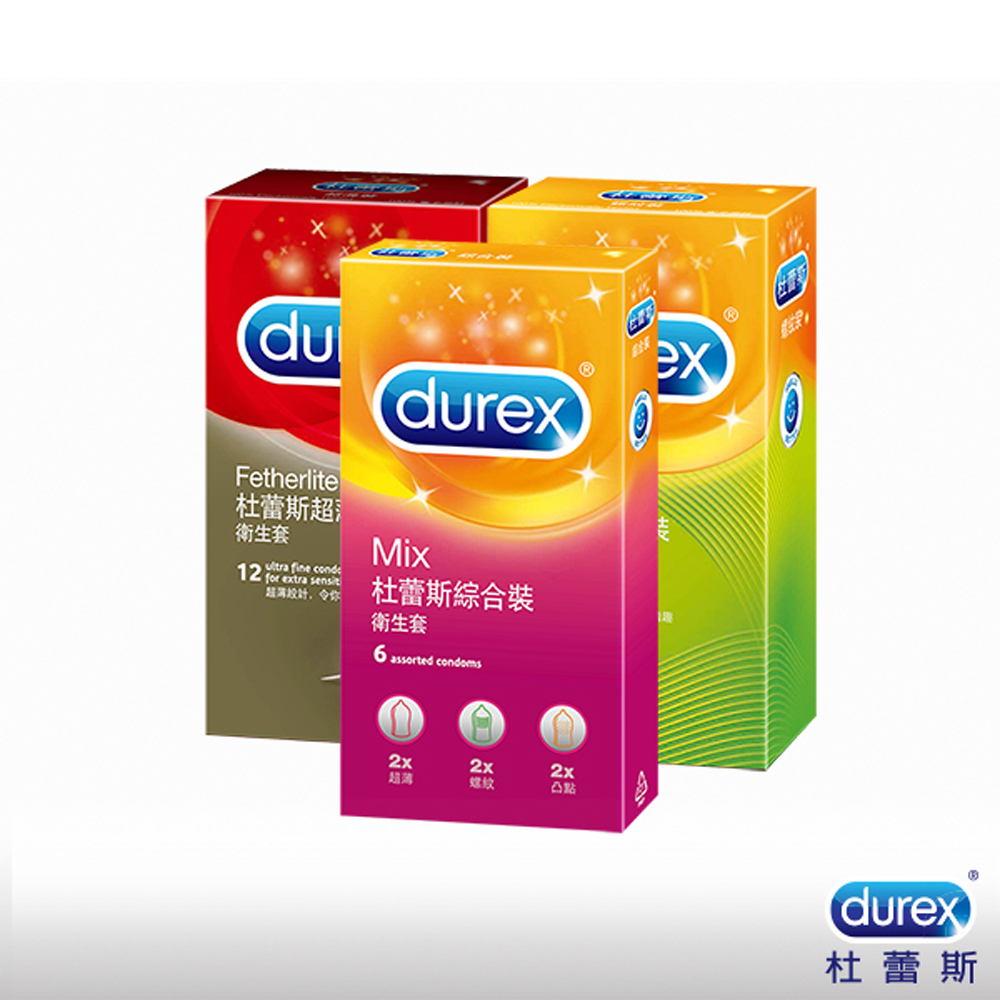 Durex 杜蕾斯-超薄裝12入+綜合裝6入+螺紋裝12入保險套