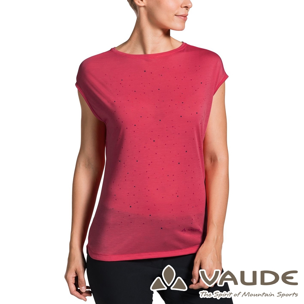 【VAUDE德國】女款抗臭吸濕排汗透氣快乾棉感短袖T恤VA-40962桃紅 product image 1