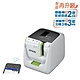 EPSON LW-1000P 高速網路條碼標籤機 product thumbnail 1