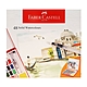 FABER-CASTELL 輝柏 攜帶型水彩塊套組-48色/盒 576049 product thumbnail 1