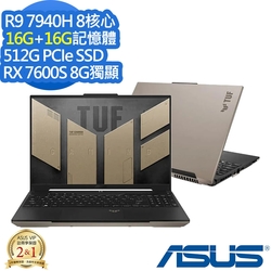 ASUS FA617XS 16吋電競筆電 (Ryzen9 7940H/RX 7600S 8G/16G+16G/512G PCIe SSD/TUF Gaming A16/暴風沙/特仕版)