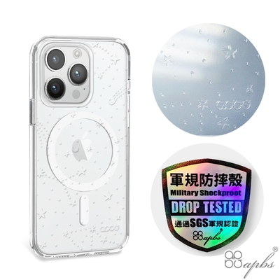 apbs iPhone 15/14/13/12系列 浮雕感輕薄軍規防摔磁吸手機殼-透明星空